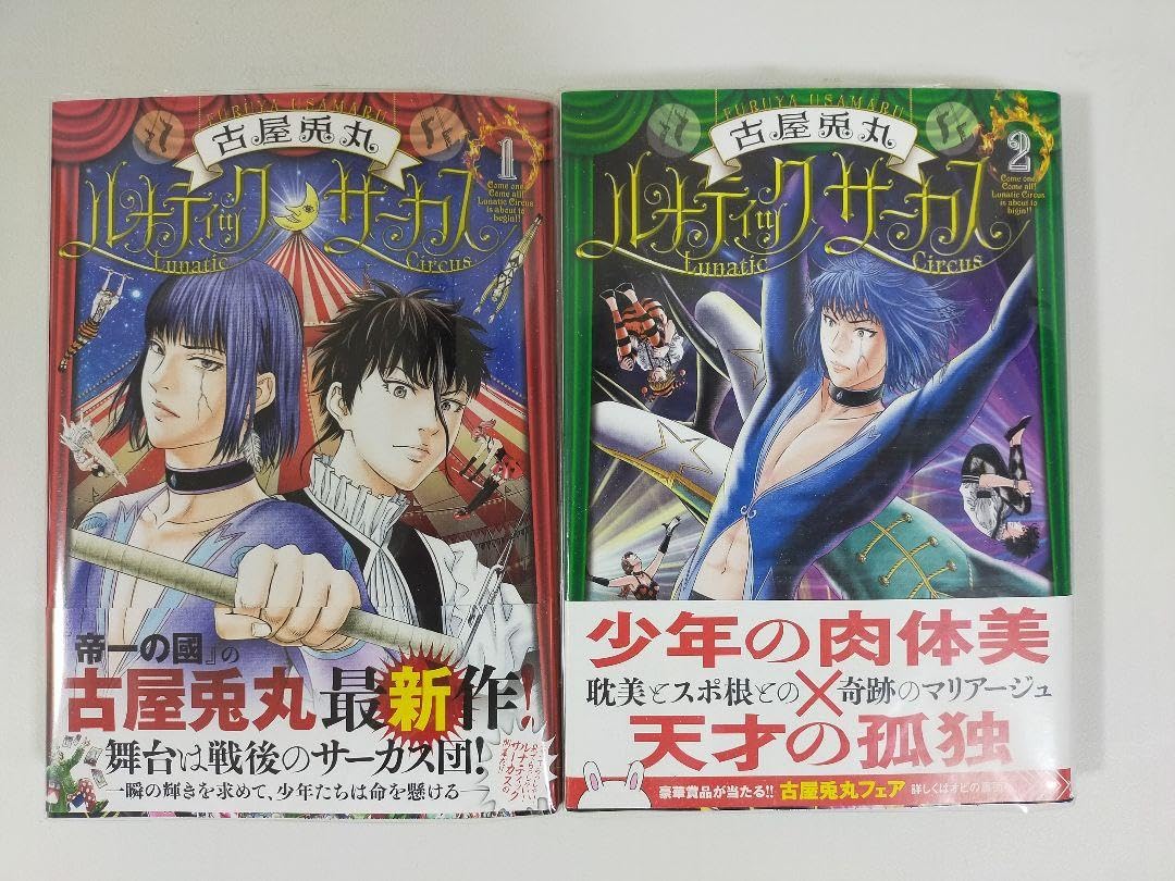 聖剣のルイズ サイン入りカード 2025年最新】虚無のルイズ サインの人気アイテム - メルカリ